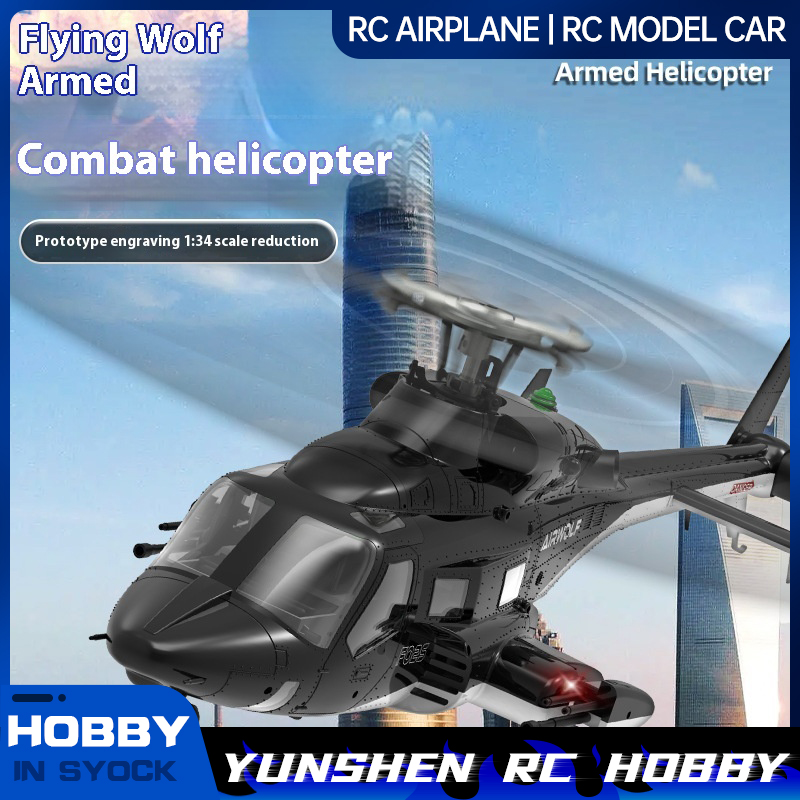 Rc Helicopter Nitro - Yuxiang F02s Flying Wolf Elicottero armato
