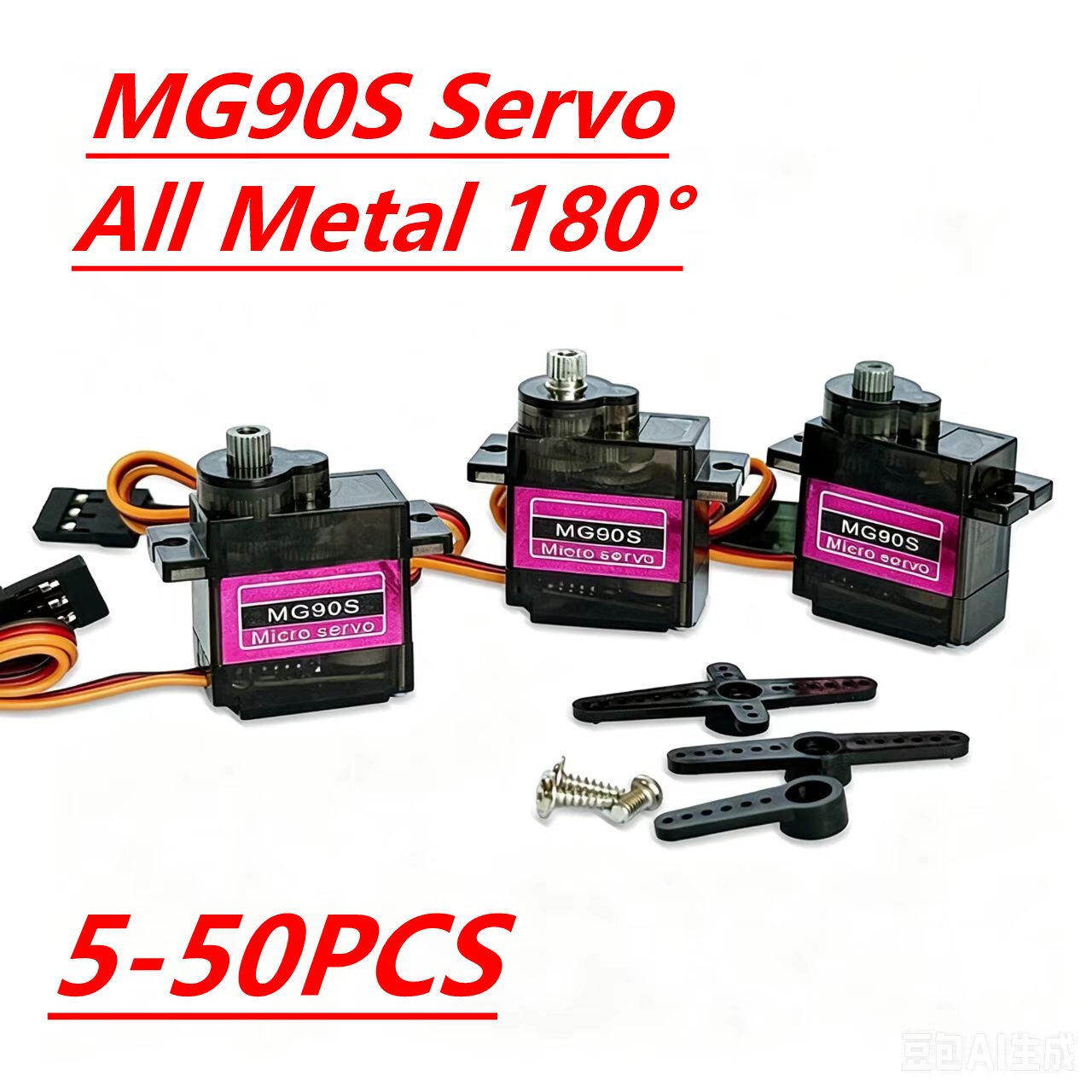Rc Helicopter Servo - Servo MG90S 5/10/20/40 Pezzi, Ingranaggi Interamente