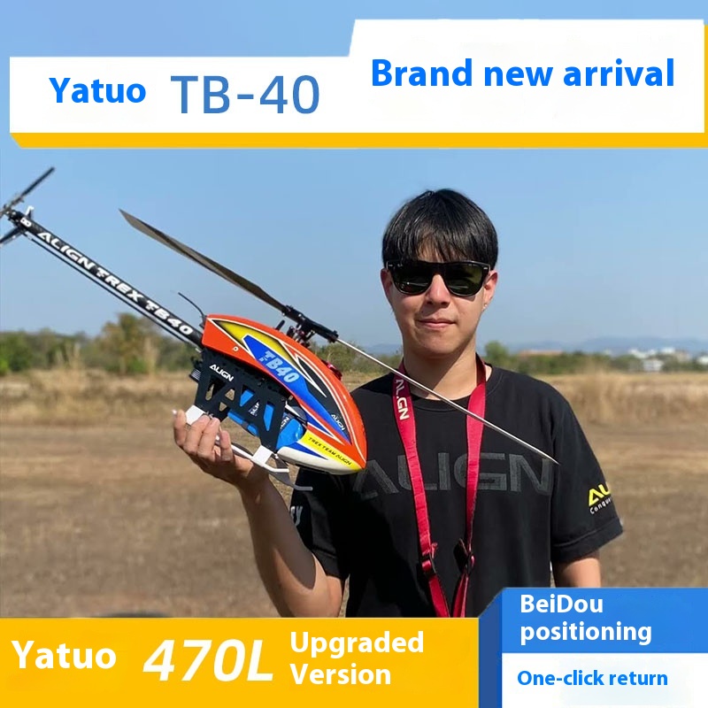 Yatuo Tb40 Gps Auto Stabilizza - Rc Helicopter Gyro recensione e prezzo