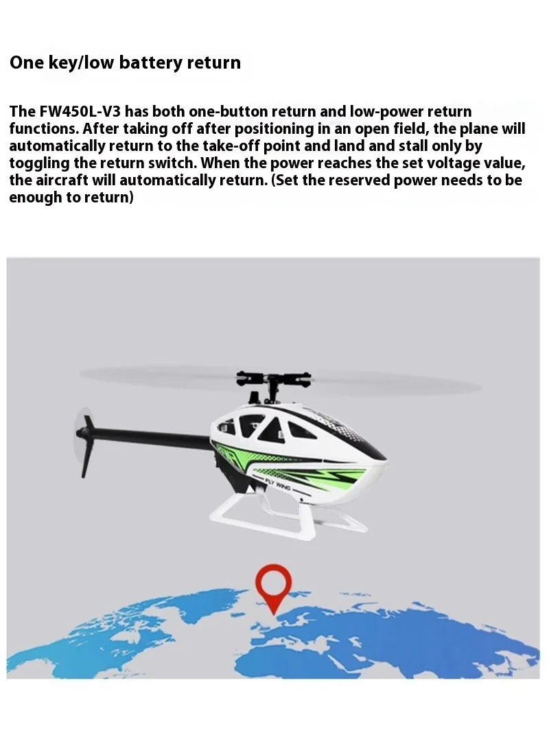 FLYWING FW450 RC 6CH 3D FW450L - Rc Helicopter Gyro recensione e prezzo